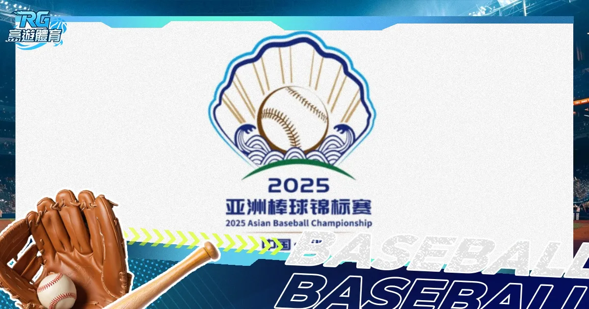 字母哥,篮板难挽败,雄鹿不敌尼,天天盈球足球比分,天天盈球体育即时比分,天天盈球体育比分网,比分直播