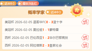 农村自建豪,宅惊艳登场,投资,天天盈球足球比分,天天盈球体育即时比分,天天盈球体育比分网,比分直播