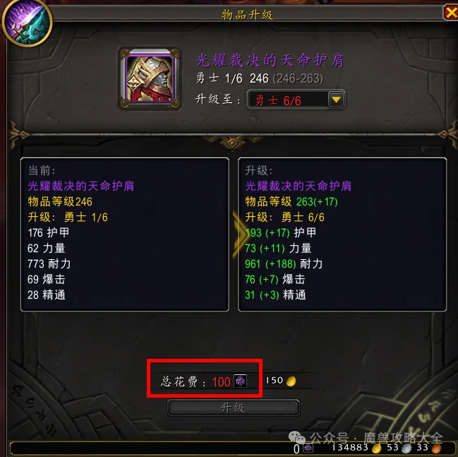 独家,周五,葡超对决,天天盈球足球比分,天天盈球体育即时比分,天天盈球体育比分网,比分直播