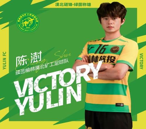 张帅逆转马,泰克,进阶,天天盈球足球比分,天天盈球体育即时比分,天天盈球体育比分网,比分直播