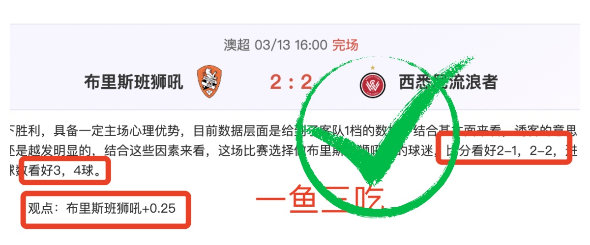 年哈尔滨成,功举办上合,组织第二届,天天盈球足球比分,天天盈球体育即时比分,天天盈球体育比分网,比分直播