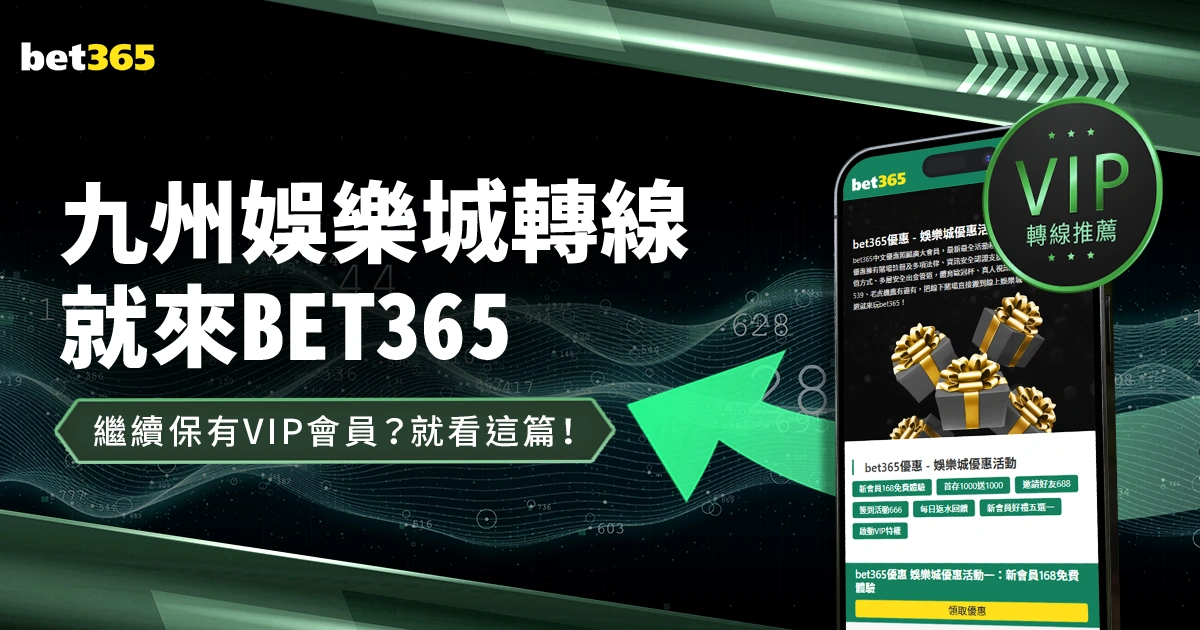 大乐透,期魔术师预,测推荐一注,天天盈球足球比分,天天盈球体育即时比分,天天盈球体育比分网,比分直播