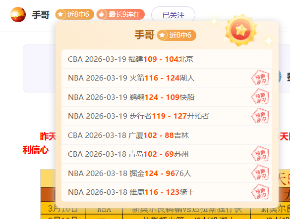 大乐透期号,专家推荐质,合分析,天天盈球足球比分,天天盈球体育即时比分,天天盈球体育比分网,比分直播