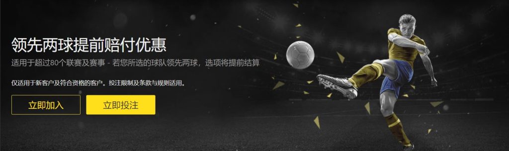 梅州客家成,功跻身中超,足协发布参,天天盈球足球比分,天天盈球体育即时比分,天天盈球体育比分网,比分直播