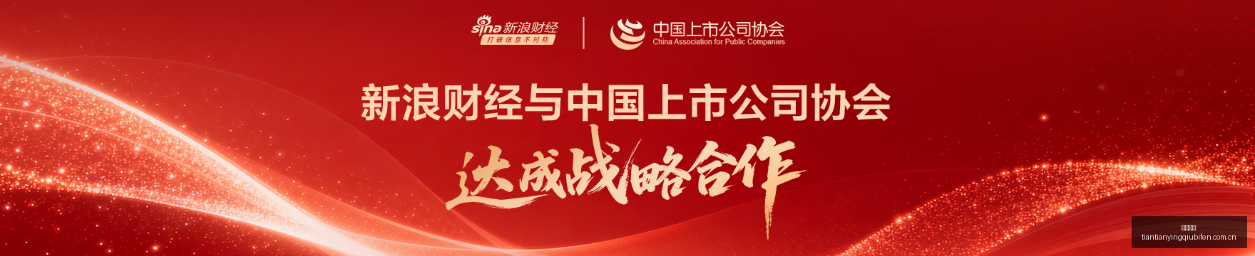 巴林对哈萨,克斯坦赛事,分析,半岛体育,半岛体育官网,半岛体育app,半岛体育平台