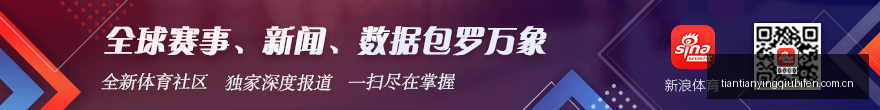 虎牙直播携,手战队,打造电竞粉,半岛体育,半岛体育官网,半岛体育app,半岛体育平台