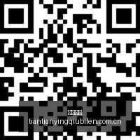 王者荣耀新,版本发布,英雄调整引,半岛体育,半岛体育官网,半岛体育app,半岛体育平台