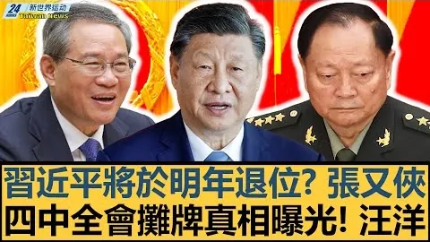 “2025年文职人员招考正式拉开帷幕”