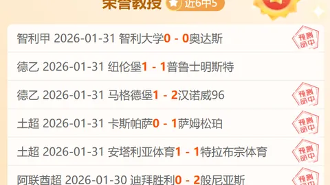 “携手打造绿色生态防线，谱写美丽中国新里程——高质量发展调研行探析生态文明实践”