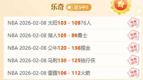 桑德兰积极寻求米兰新星圣地亚哥加盟，租赁谈判启动，经纪人大动作备受瞩目！