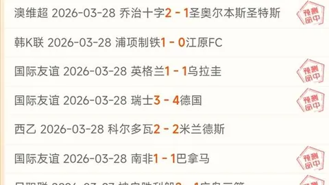 第2026079期 2026079期大乐透专家质合推荐前区十