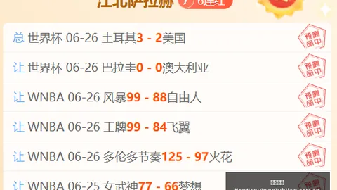 哈达威盛赞穆雷半岛体育平台：他是最佳控卫，掘金夺冠功臣